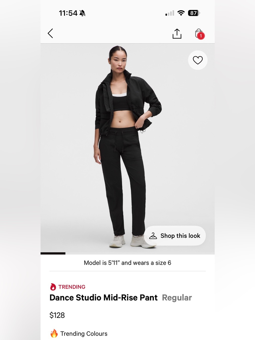 Black dance studio mid rise pant
